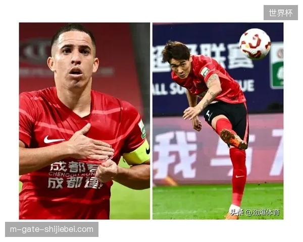成都蓉城核心球员罗慕洛的伤病,直接导致球队进攻体系运转不畅 成都蓉城核心球员罗慕洛的伤病,直接导致球队进攻体系运转不畅